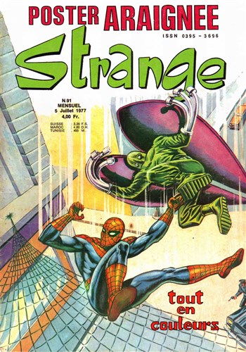 Strange n91 - Strange 91