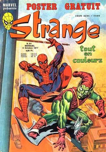 Strange n94 - Strange 94