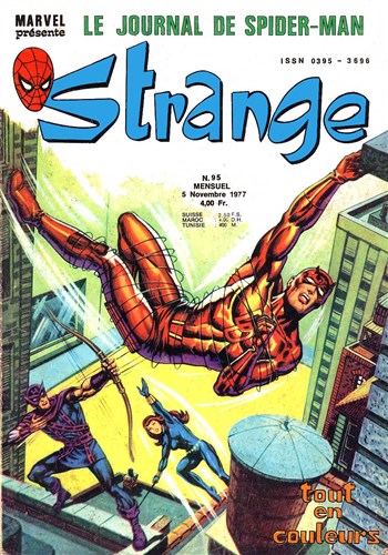 Strange n95 - Strange 95