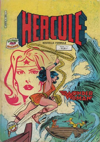 Hercule - Collection Flash Nouvelle Formule nº4