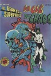 Les Géants des Super-Héros nº4 - La clé du chaos