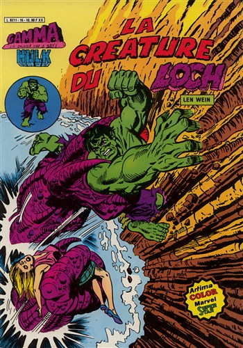 Hulk - Gamma nº16 - La crature du loch
