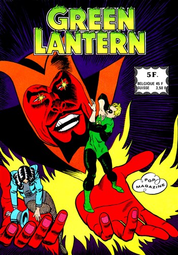 Green Lantern (Pop Magazine) nº11 - L'outre-monde