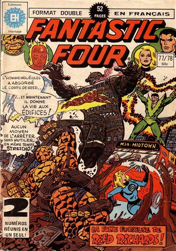 Fantastic Four - 77 - 78