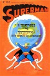 Superman - Série 3 nº152
