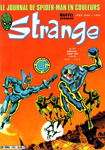 Strange - Strange 151