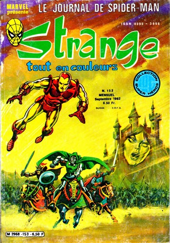Strange - Strange 153