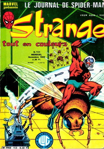 Strange - Strange 155