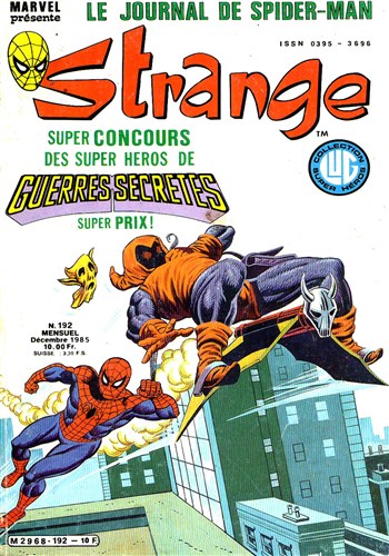 Strange - Strange 192