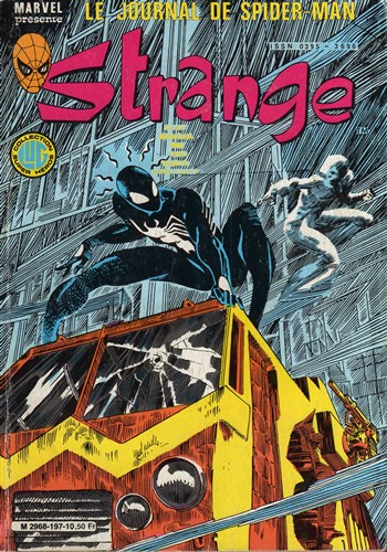 Strange - Strange 197