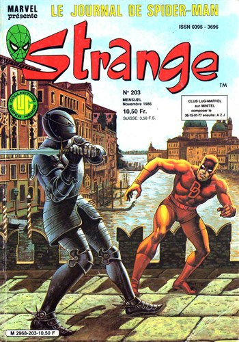 Strange - Strange 203