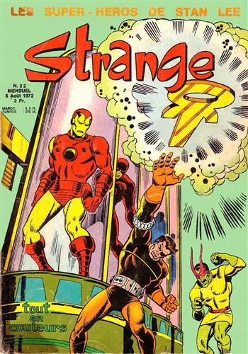 Strange - Strange 32