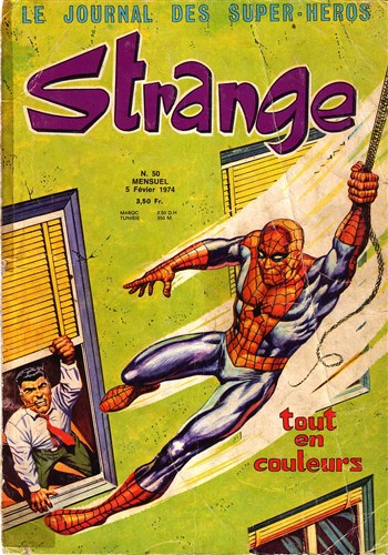 Strange - Strange 50