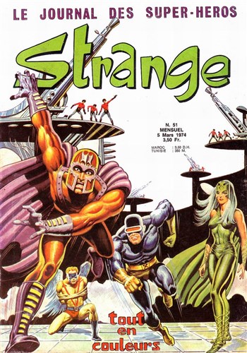 Strange - Strange 51