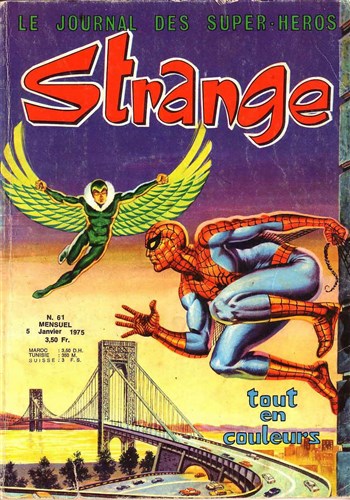 Strange - Strange 61