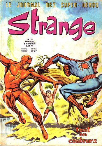 Strange - Strange 75