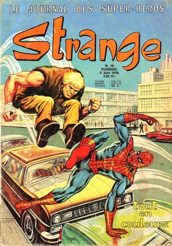 Strange - Strange 78