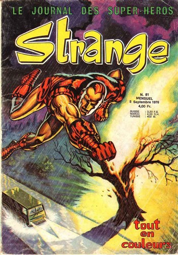 Strange - Strange 81