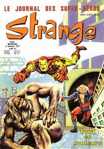 Strange - Strange 85