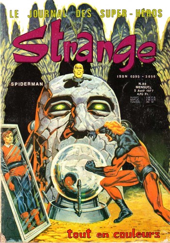 Strange - Strange 88