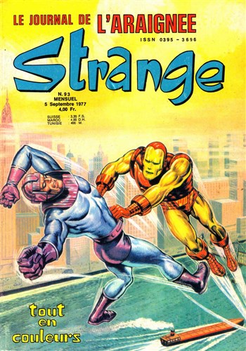 Strange - Strange 93