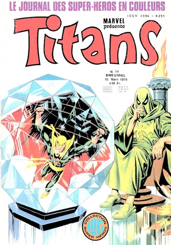 Titans - Titans 19