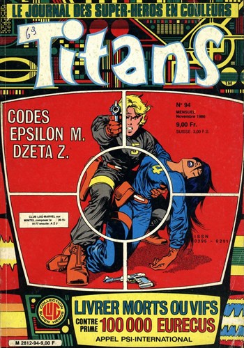 Titans - Titans 94