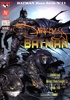 Batman Hors Srie 1 - The Darkness - Batman